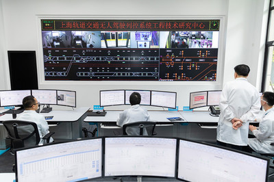 上海科技進(jìn)步特等獎(jiǎng) 破解軟件“信任危機(jī)”，讓國產(chǎn)軟件“安全可信”